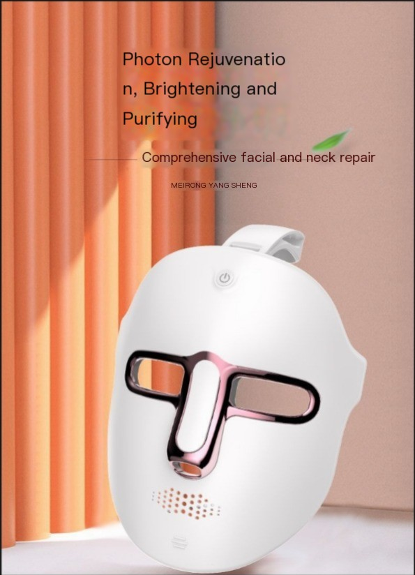 The LumiGlow™ 7-Color Therapy Mask